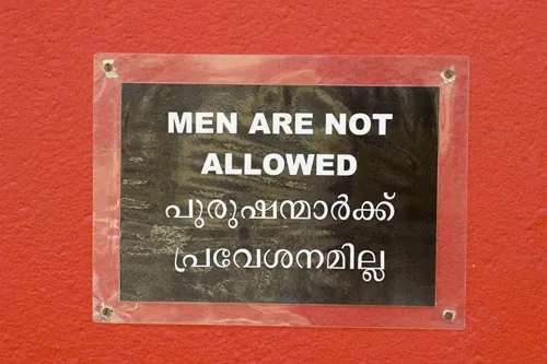 Keralský feminizmus...  (Kochi)